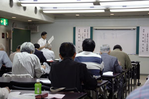 聖賢堂