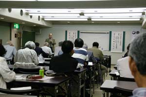 講演会2