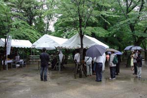 千葉氏慰霊祭1