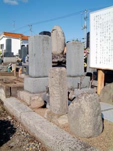 荒専八墓