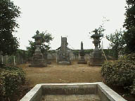 高城胤親建立