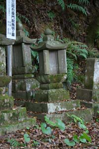 光勝寺の千葉家墓所