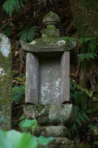 智勇院墓碑