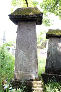 千葉介胤連墓