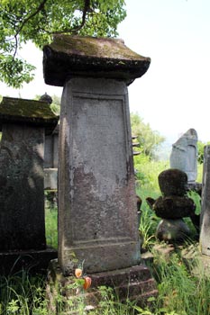 妙鏡院