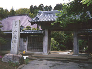 大龍寺