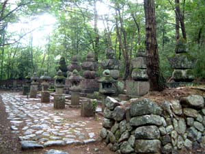 洞雲寺墓所（旧長松寺）