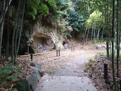 円福寺跡