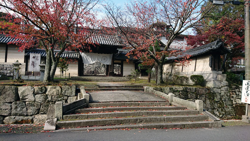 円満院門跡