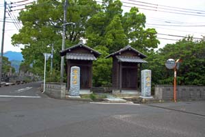 円通寺仁王門