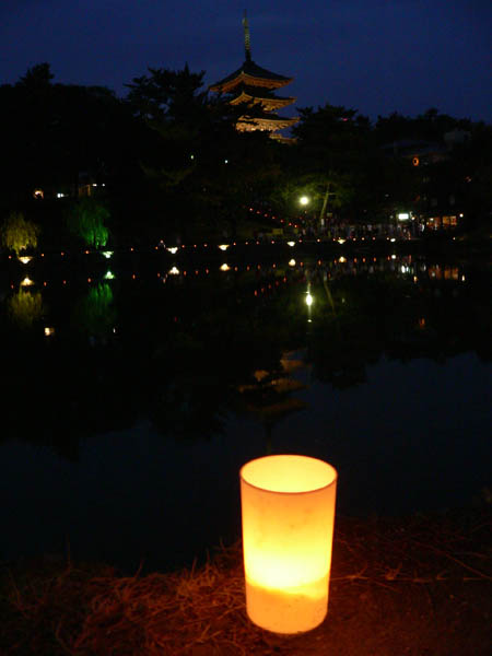 興福寺