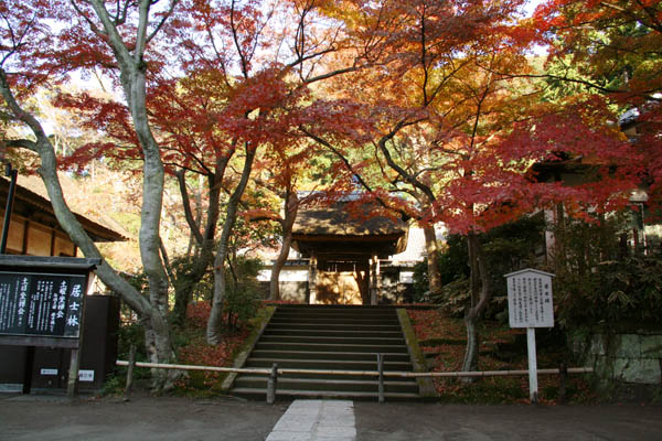 円覚寺