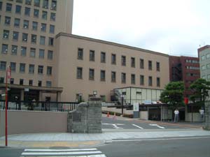 原田甲斐邸