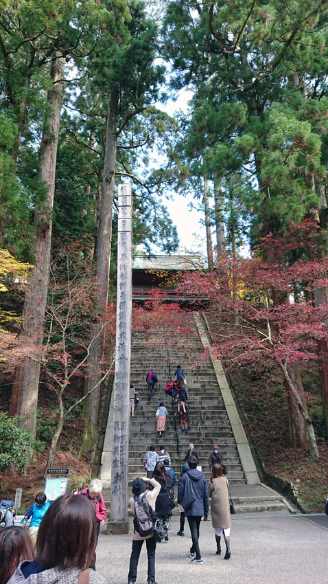 比叡山延暦寺