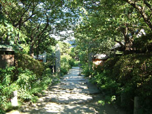 小町邸