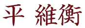 ۍt