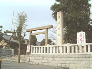石浜神社