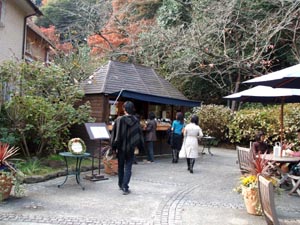 浄妙寺