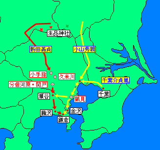 新田義貞の経路