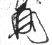 輔胤の花押