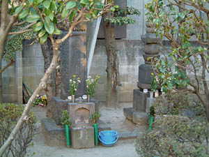 葛西清重墓
