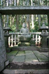 片倉昌子墓