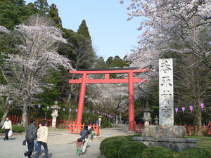 香取神宮