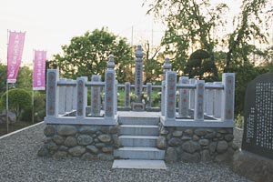 河越重頼等供養塔