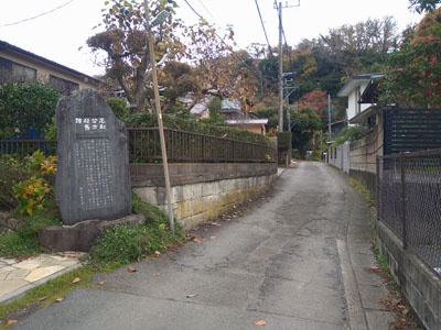 鎌倉公方御所跡