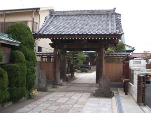 九品寺