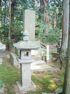 樹胤妻墓