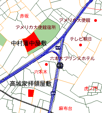 高城家