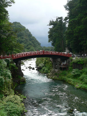 神橋