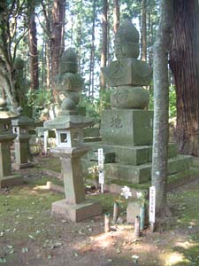 相馬敍胤墓