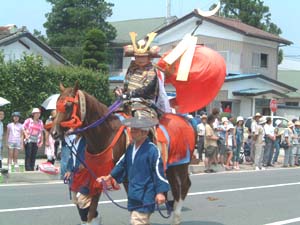 総大将殿（相馬市長）