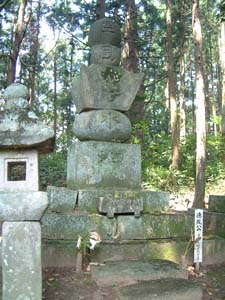 相馬徳胤墓