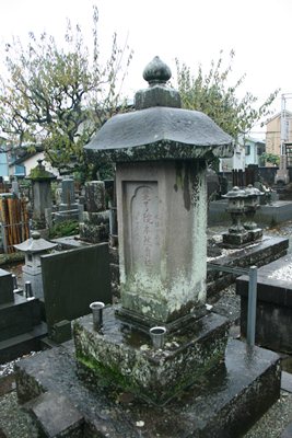 相馬胤貞墓碑
