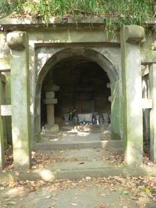 伝大江広元墓