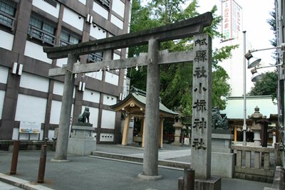 少将井社