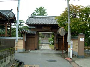 正西寺
