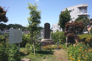 二俣川古戦場
