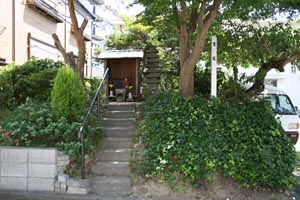 重忠首塚