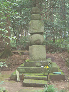 <strong>義胤</strong>墓所
