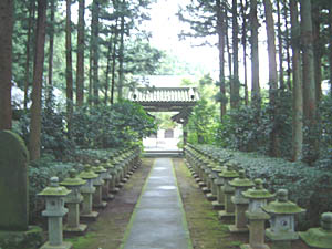 同慶寺