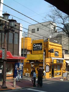 相馬家菩提寺　松源寺跡