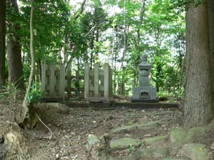 岩屋寺裏の相馬重胤墓