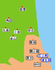 潼生淵