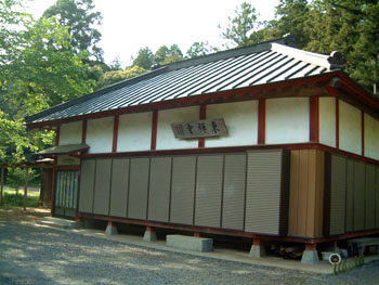 東禅寺