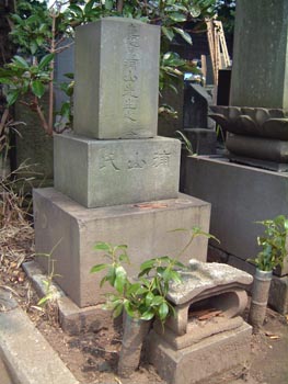 浦山寿貞墓