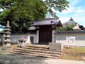 見龍寺